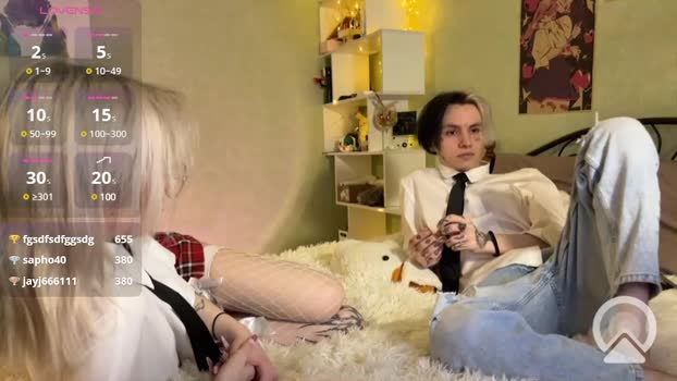 veryraretwins Chaturbate Couple 20-03-2025