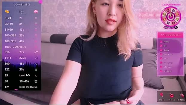 lover_Kitten MyFreeCams Female 26-03-2025