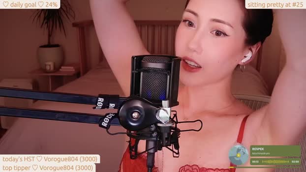 lea_amano MyFreeCams Female 28-03-2025