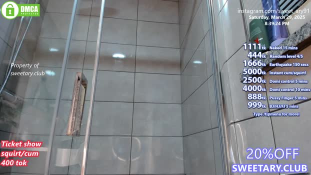 sweet_ary Chaturbate Female 29-03-2025