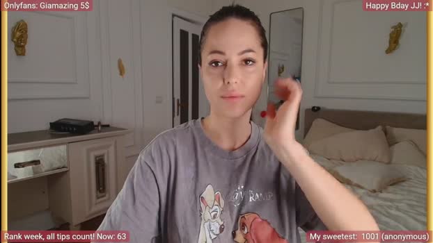 Giamazing MyFreeCams Female 07-04-2025