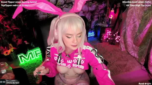 RinCity MyFreeCams Female 12-04-2025