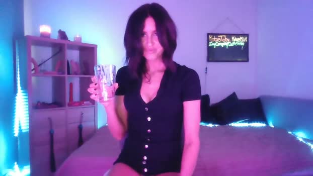 DakotaCox MyFreeCams Female 20-04-2025