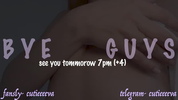 cutieeeeva Chaturbate Female 20-04-2025