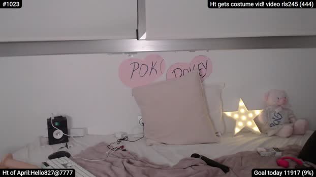 LolasWorld MyFreeCams Female 26-04-2025