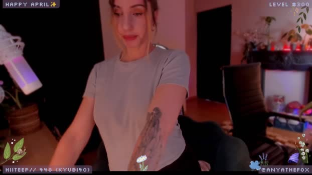 LoveDove MyFreeCams Female 27-04-2025