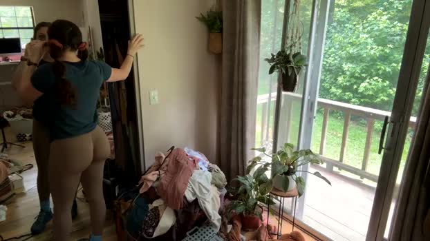 emersoncane Chaturbate Female 17-06-2025