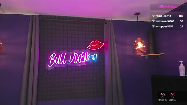 bull_vixen2001 Chaturbate Couple 04-07-2025