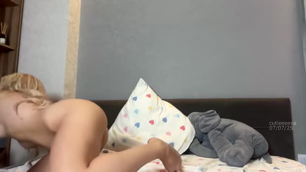 cutieeeeva Chaturbate Female 07-07-2025