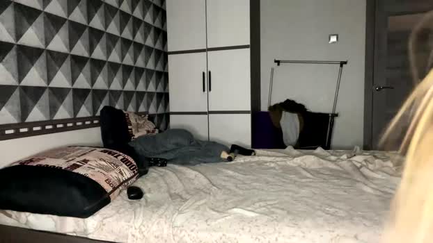 merycouple Chaturbate Couple 12-07-2025