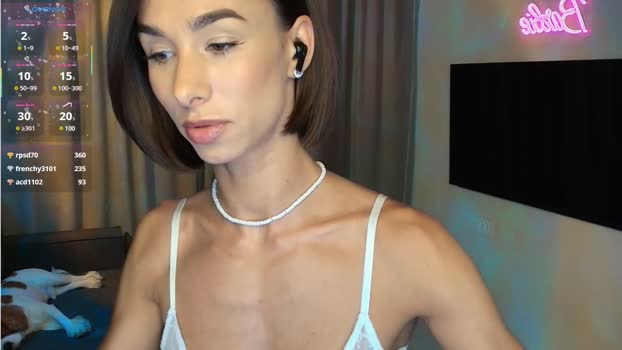 katherinepinke Chaturbate Female 12-07-2025