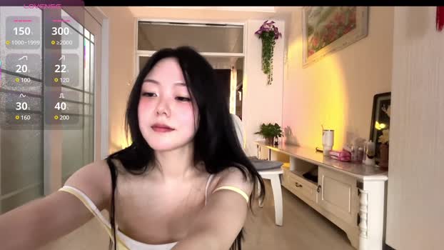 liunana Chaturbate Female 15-07-2025