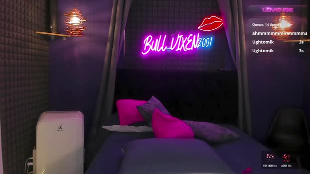 bull_vixen2001 Chaturbate Couple 22-07-2025