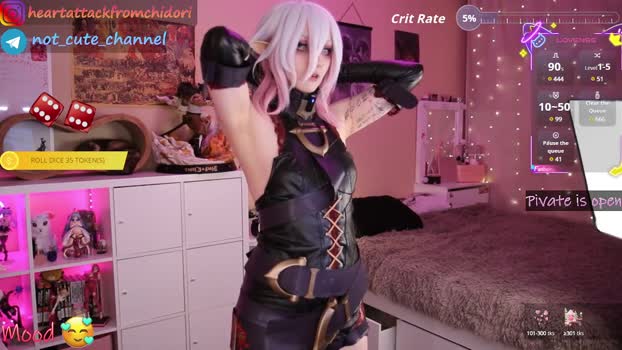 yourcutewaifu Chaturbate Female 27-07-2025