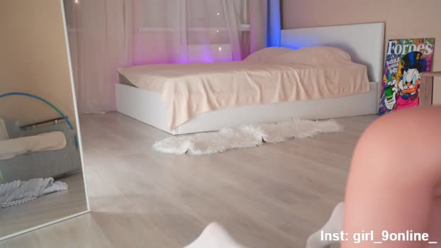 rosyemily Chaturbate Female 16-08-2025