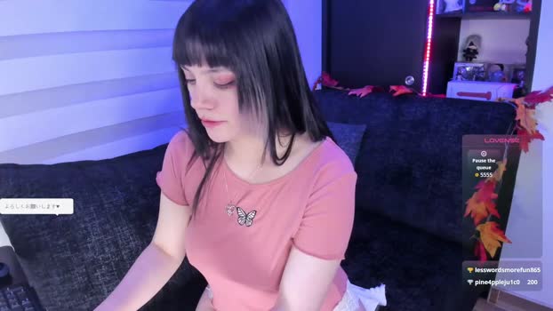 yume_aoki Chaturbate Female 17-08-2025