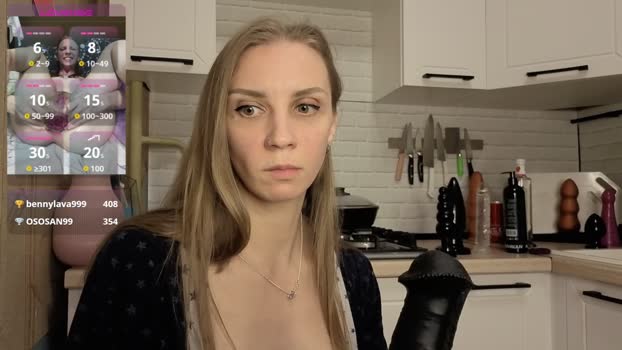 Edena_
