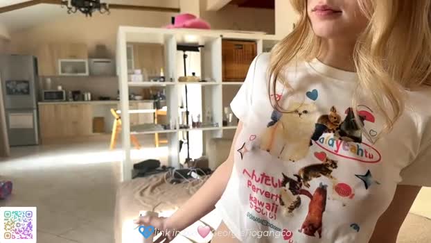 georgietiogangco Chaturbate Female 09-10-2025