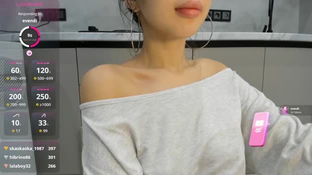 soul_mi