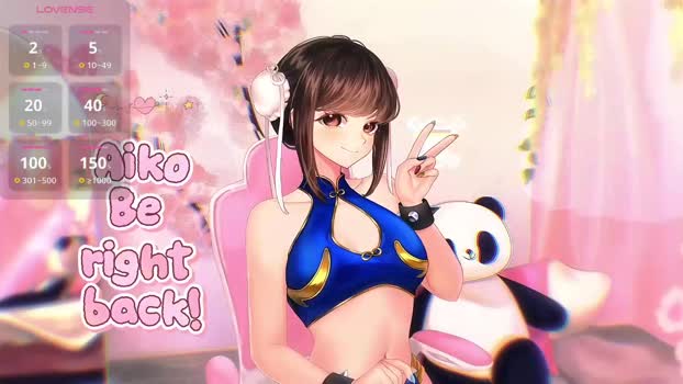 aikonara Chaturbate Female 26-11-2025