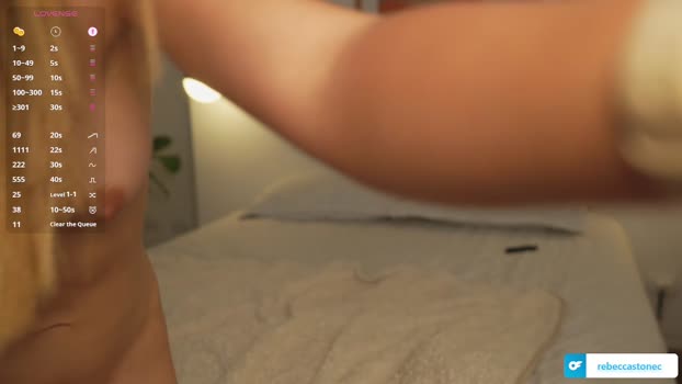 rebeccastonee Chaturbate Female 26-11-2025