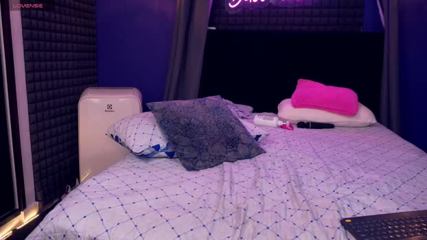 bull_vixen2001 Chaturbate Couple 05-12-2025