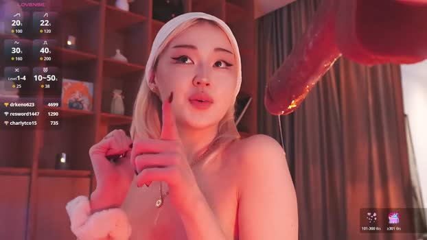 seduza_hyun Chaturbate Female 08-12-2025