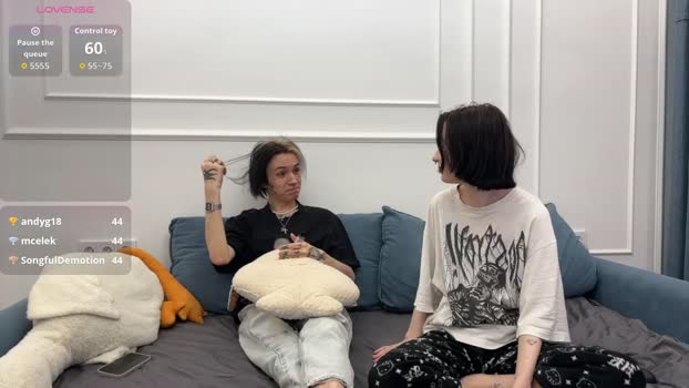 veryraretwins Chaturbate Couple 11-12-2025