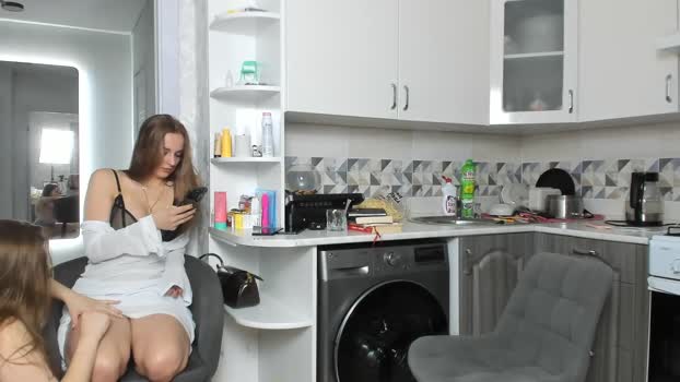 vitalina_company Chaturbate Couple 11-12-2025