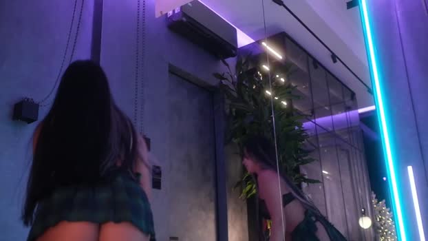 ami_katana Chaturbate Female 16-12-2025