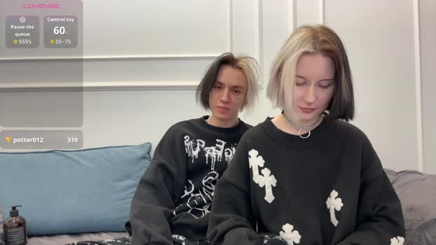 veryraretwins Chaturbate Couple 17-12-2025