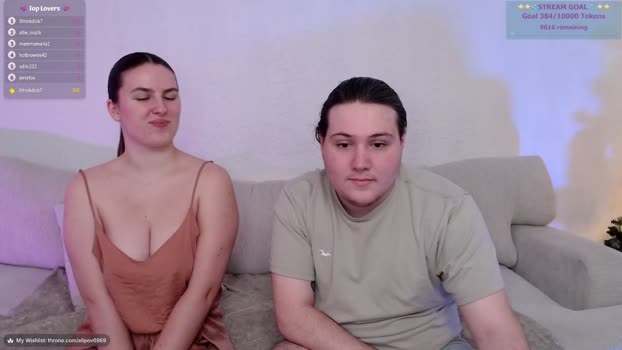 elipov6969 Chaturbate Couple 01-01-2026