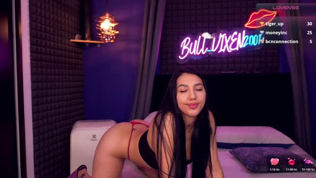 bull_vixen2001 Chaturbate Couple 09-01-2026