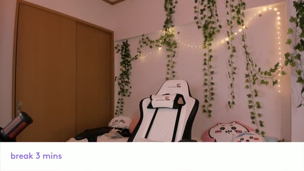 vivian_qwerty Chaturbate Female 17-02-2026