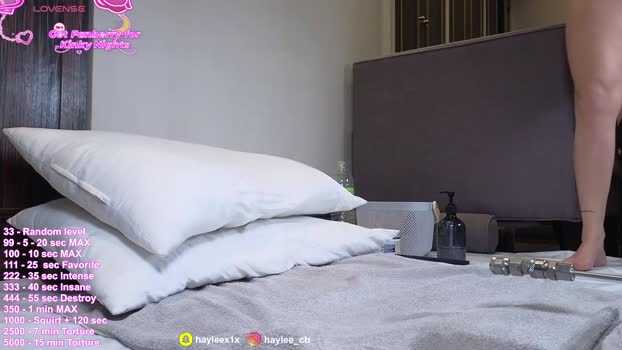 hayleex Chaturbate Female 25-02-2026