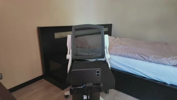 rufmichjetztan