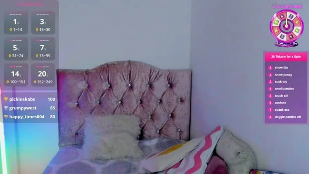 amelia_petite