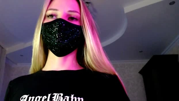 iris_lave 29-08-2026 ass lush bigcock Show Recording